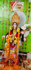 FB_IMG_1752555184097